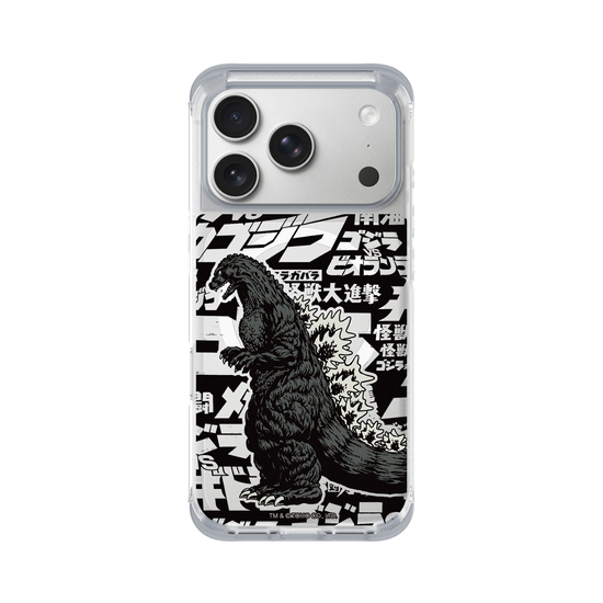 Collage de Godzilla