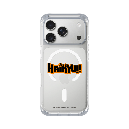 Haikyu!! Logo