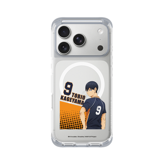 Tobio Kageyama