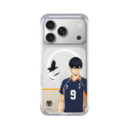 Tobio on the Court