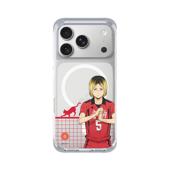 Kenma on the Court