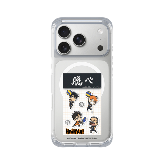 Design stickers Karasuno