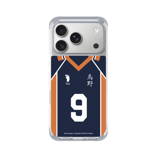 Kageyama No. 9