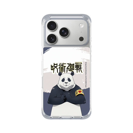 Techniques de combat - Panda
