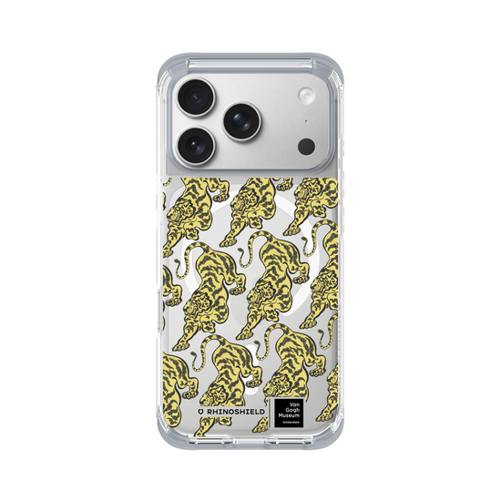 Tiger - Repeated Pattern