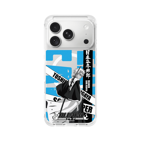 Hitsugaya Toshiro