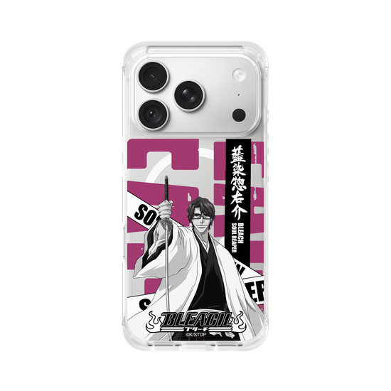 Sosuke Aizen