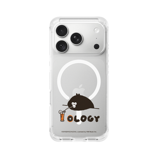 Ology Lying on Front