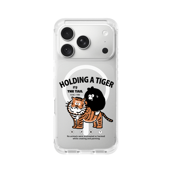 Hoding A Tiger