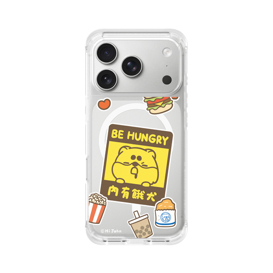 Be hungry