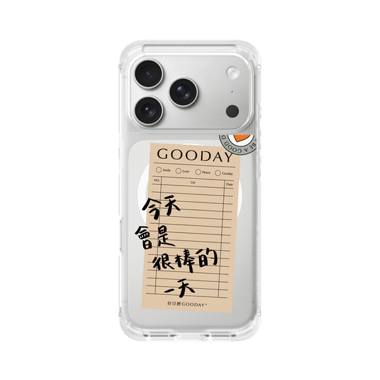 好日子筆記(黑字款)
