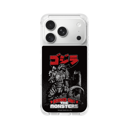 怪獸之王