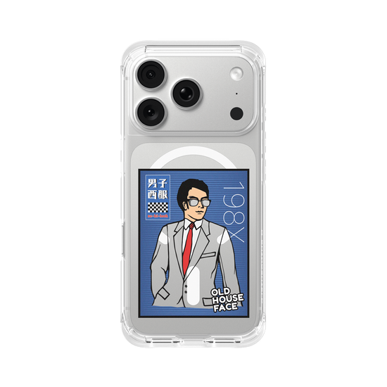 Men's Suit