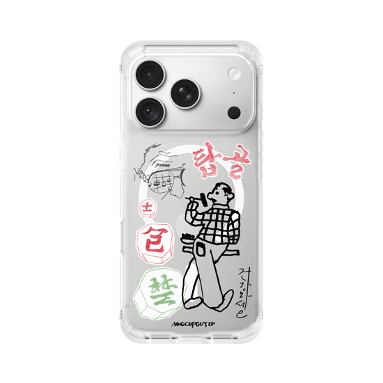 首爾背影