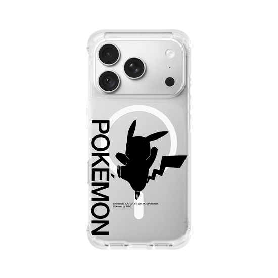 Pikachu Silhouette