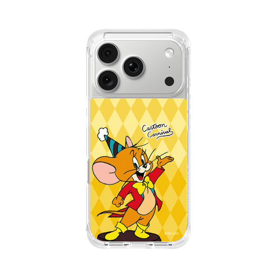 Cartoon Carnival - Jerry