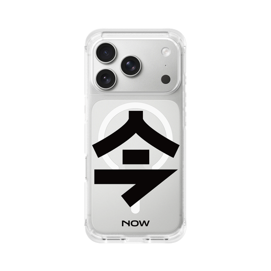 NOW