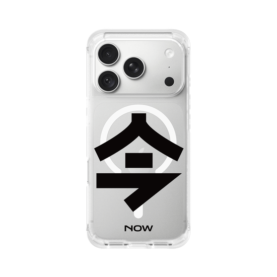 NOW