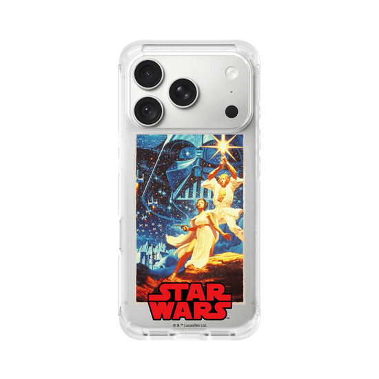Luke y Leia - Póster de Película