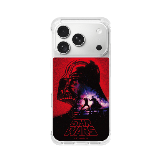 El Retorno del Jedi: Darth Vader contra Luke Skywalker