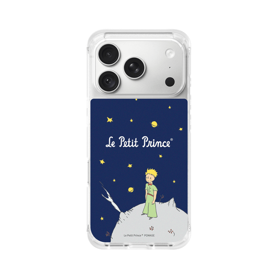 Le Petit Prince - Couverture du livre