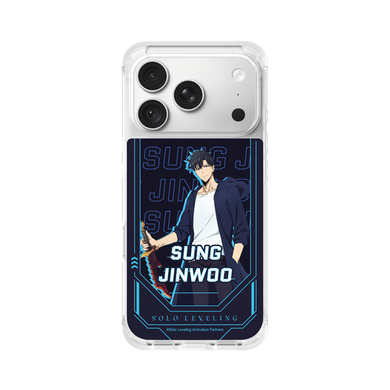 Sung Jinwoo: S-Rank Hunter Card