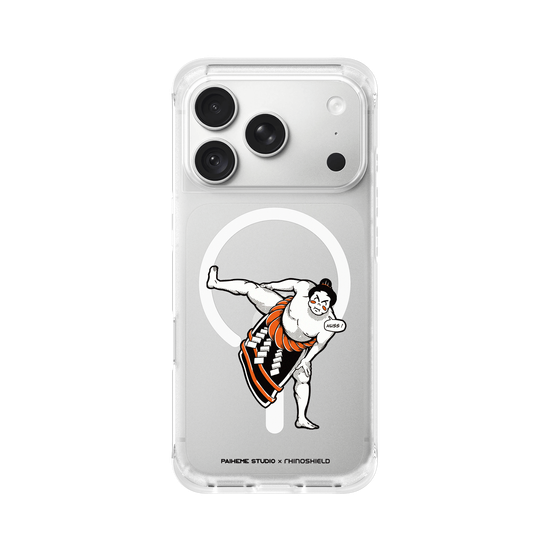 Sumo