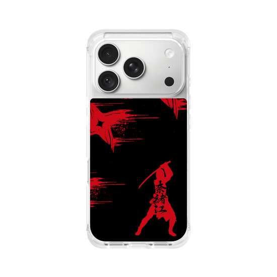 Assassin's Creed® Shadows - Naoe silhouette