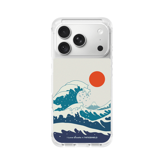 Cat Landscape - Waves