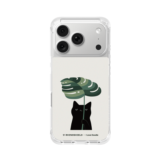 Cat and Plant - Umbrella