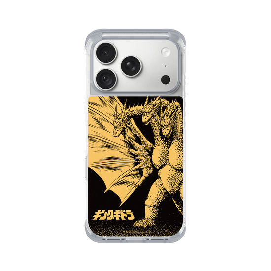 King Ghidorah
