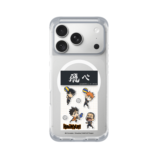Diseño stickers Karasuno