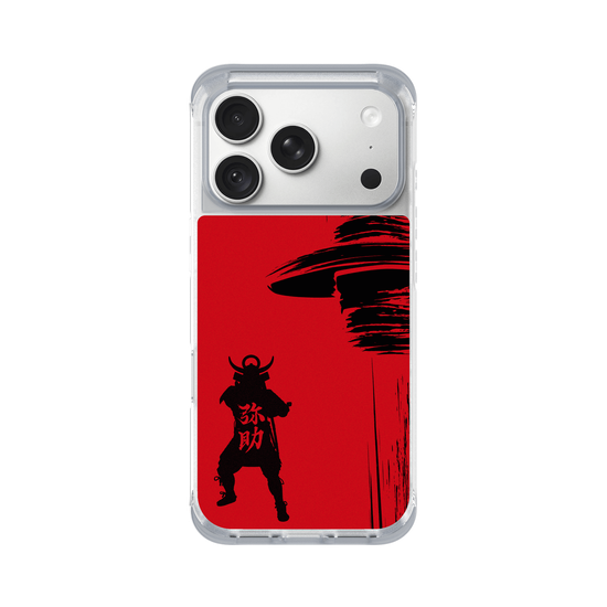 Assassin's Creed® Shadows - Yasuke silhouette