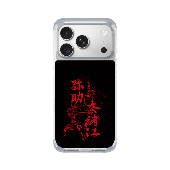 Assassin's Creed® Shadows - Naoe et Yasuke en kanjis