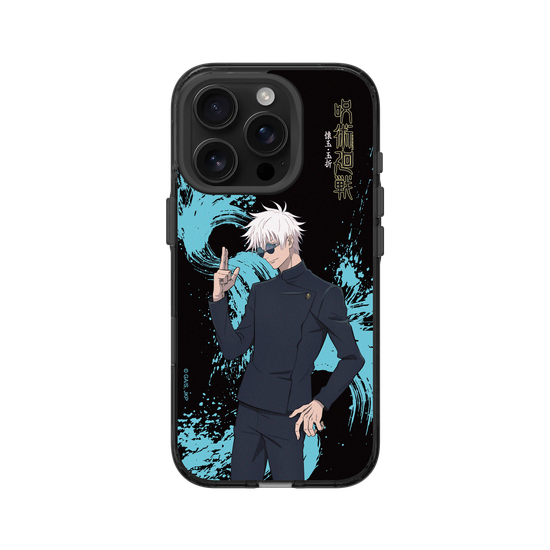 Trésor Caché – Série Combat – Gojo Satoru