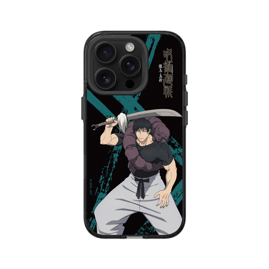 Trésor Caché – Série Combat – Fushiguro Toji