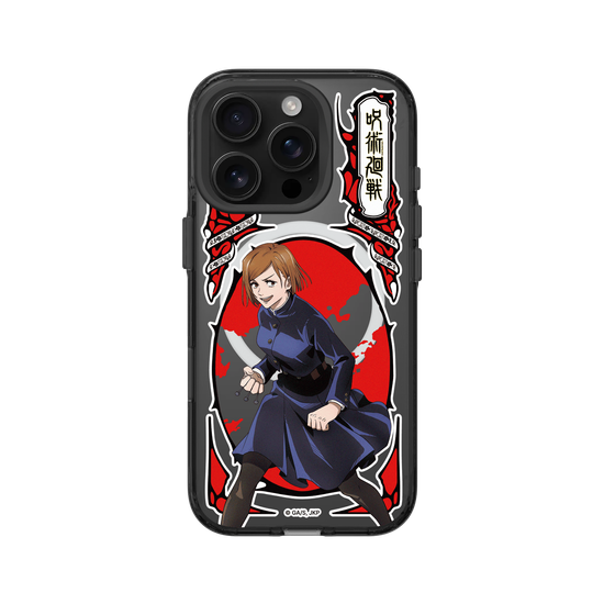 Jujutsu Sorcerers - Nobara Kugisaki