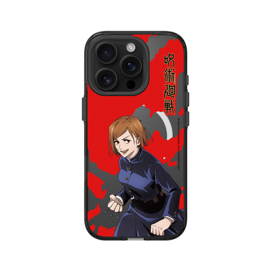 Extension du Territoire - Nobara Kugisaki