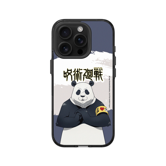 Techniques de combat - Panda