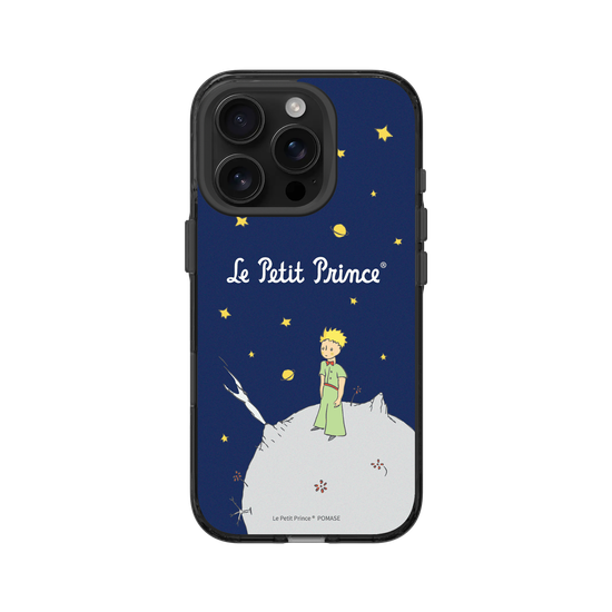The Little Prince - Book Cover