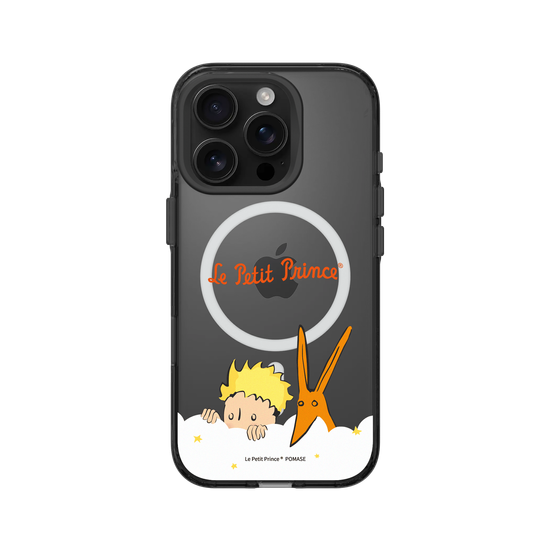 The Little Prince & Fox - Peeking