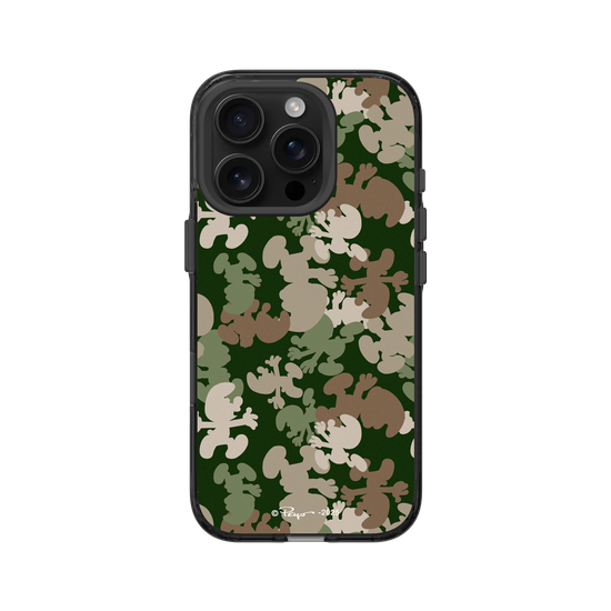 Camouflage Smurf