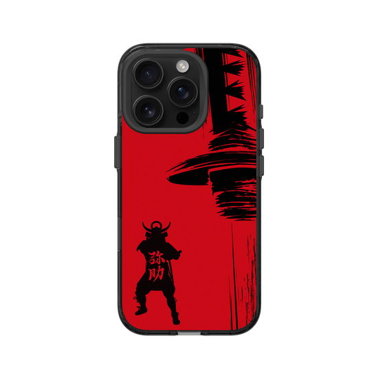 Assassin's Creed® Shadows - Yasuke silhouette