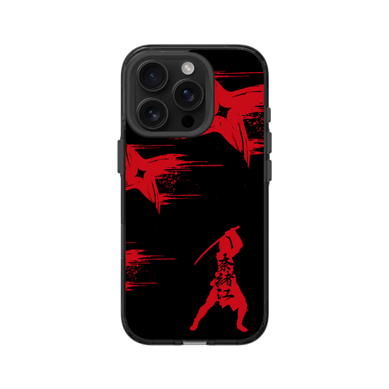 Assassin's Creed® Shadows - Naoe silhouette