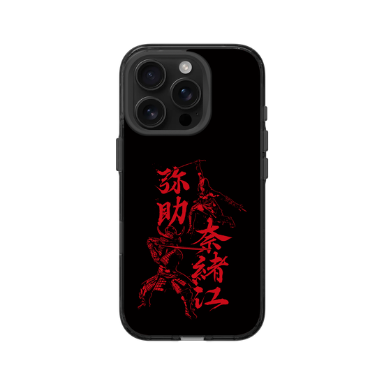 Assassin's Creed® Shadows - Naoe and Yasuke kanjis