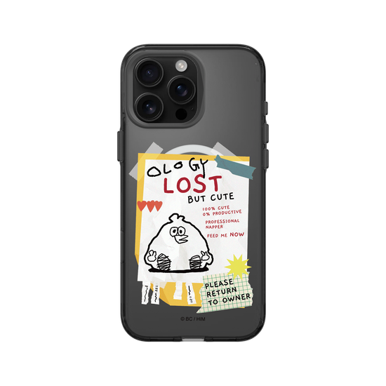 LOST BUT CUTE