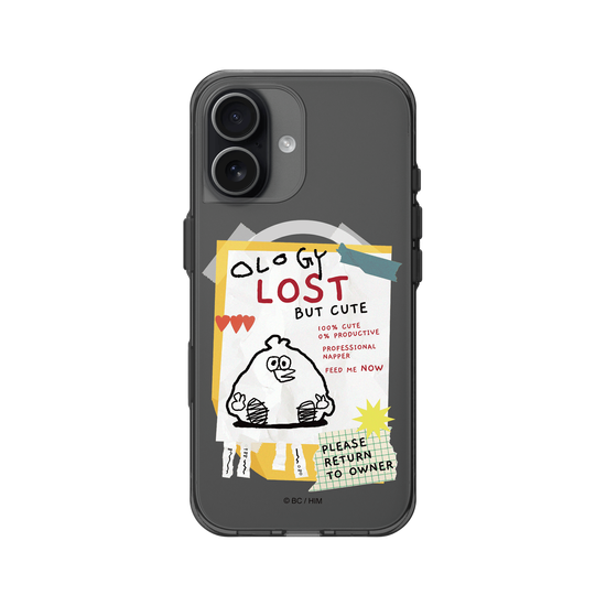 LOST BUT CUTE