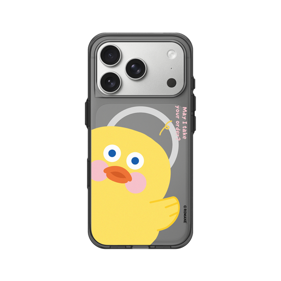 Order with Yellow Duck