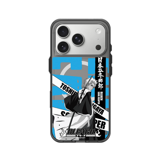 Hitsugaya Toshiro