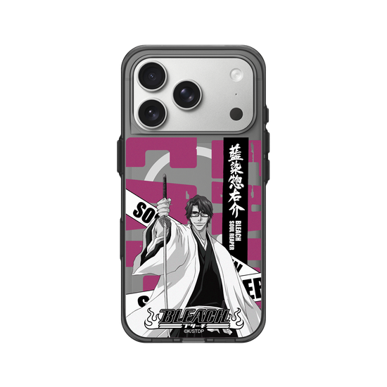 Sosuke Aizen